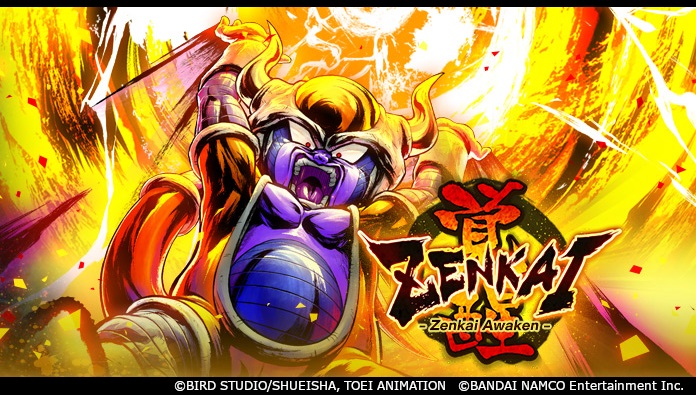 Dragon Ball Legends Releases Chilled's Zenkai Awakening! Plus, Get 700 Chrono Crystals from an Event On Now!